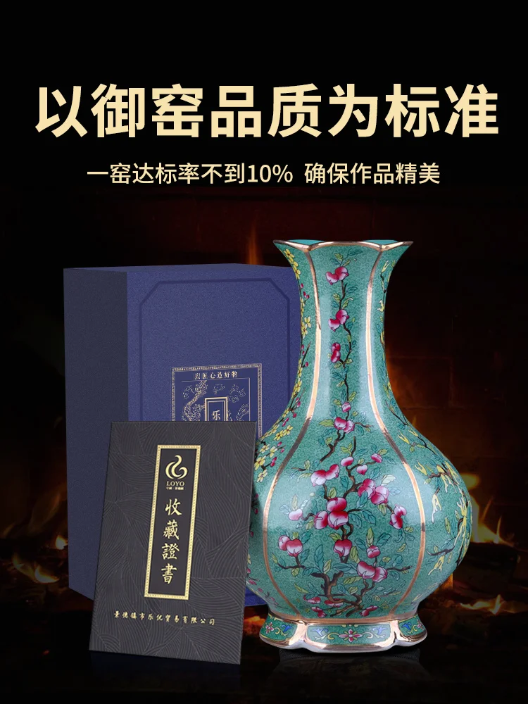 

Jingdezhen Ceramic Vase Living Room Flower Arrangement Chinese TV Cabinet Decoration Study Curio Shelf Decoration