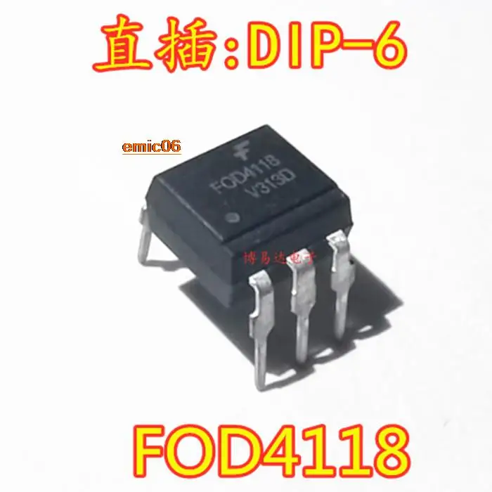 

5pieces Original stock FOD4118 DIP6