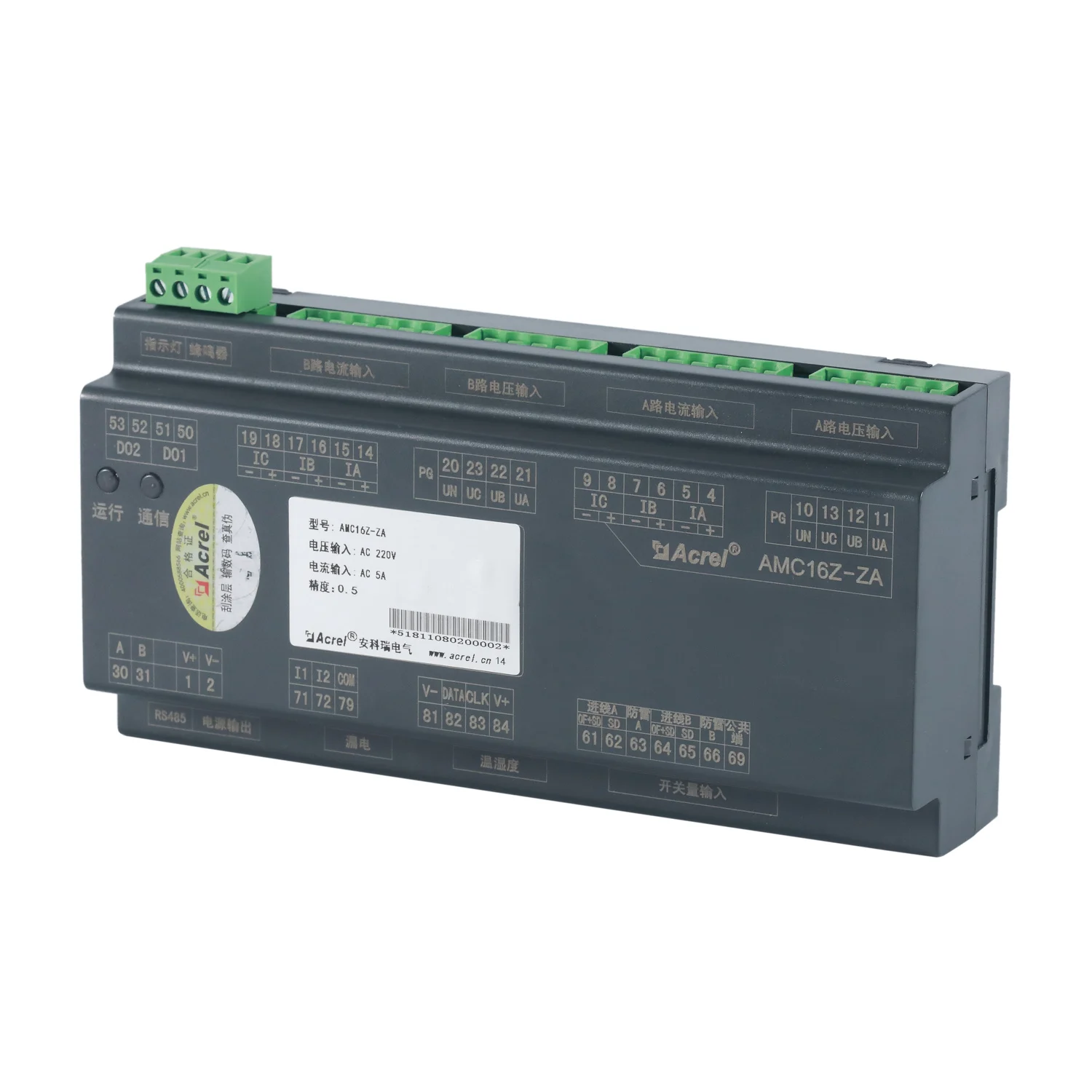 

AMC16Z-ZA Dual-circuit Data Center Energy Meter Independent AC Incoming Circuits 3-phase For Data Center Din Rail Energy Meter