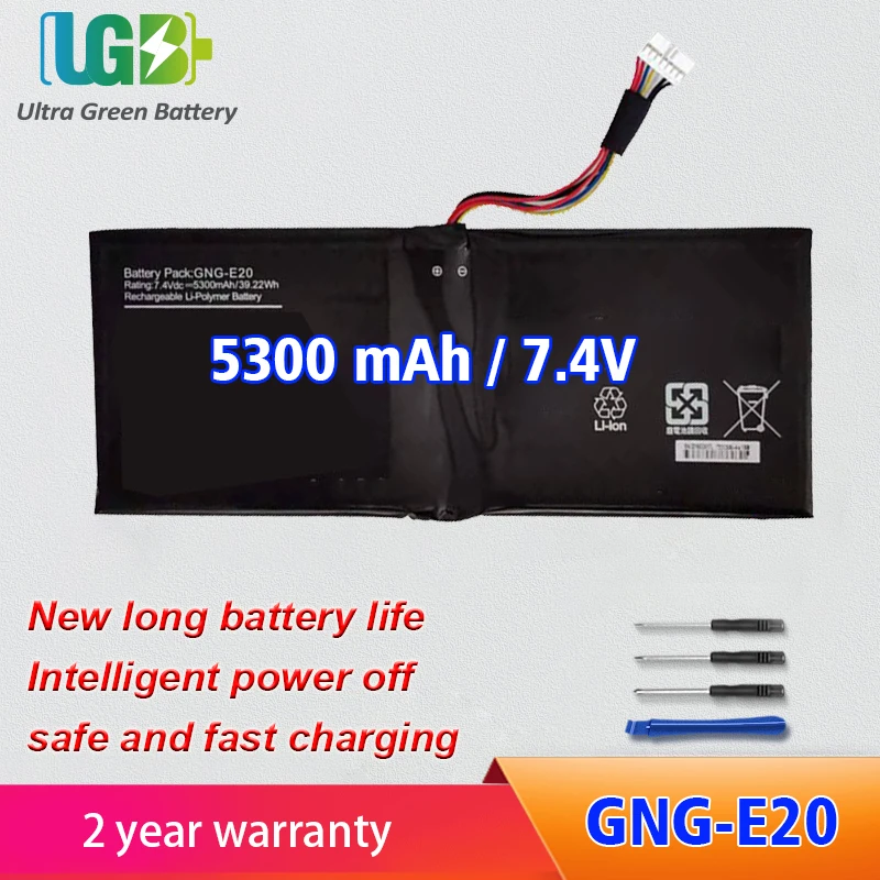 UGB New GNG-E20 battery For original Getac Gigabyte GNG-E20 gaming laptop battery 5300mAh