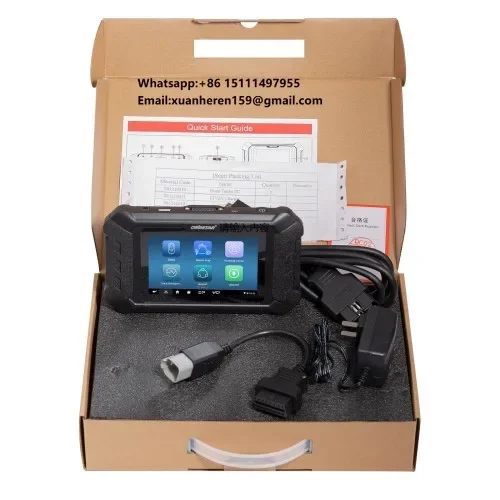 Фото Портативный планшет Obdstar Iscan Marine Diagnostic Engine Analyzer для Sea-Doo и всех моделей BRP, ОС Android, ЖК-дисплей, поддержка 2018 года. №1