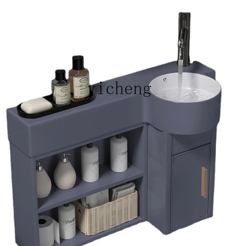 

YY Wash Basin Cabinet Narrow-Edge Toilet Lengthened Ceramic Integrated Washbasin Alumimum Cabinet
