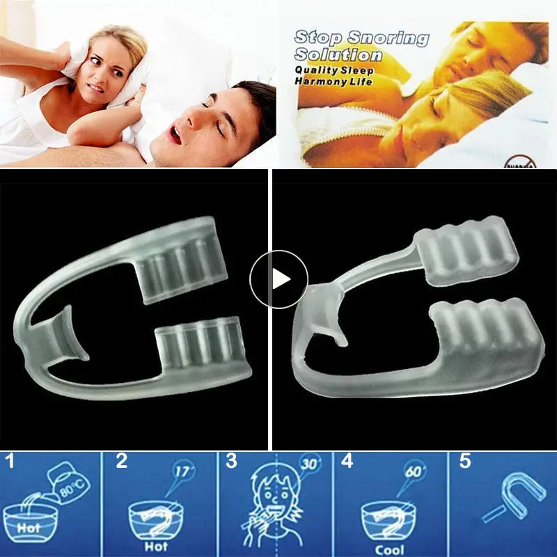 Стоматологическая каппа защитная для сбора шума средство сна устранения затяжки