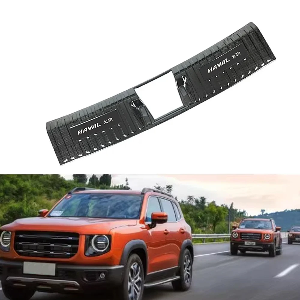 Наклейки для автомобиля GMW Haval Dargo 2021-2023 защита интерьера из нержавеющей стали