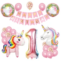 1set rainbow unicorn balloon 32 inch number foil ballons girl gift 1st kids birthday party decoration supplies baby shower globo