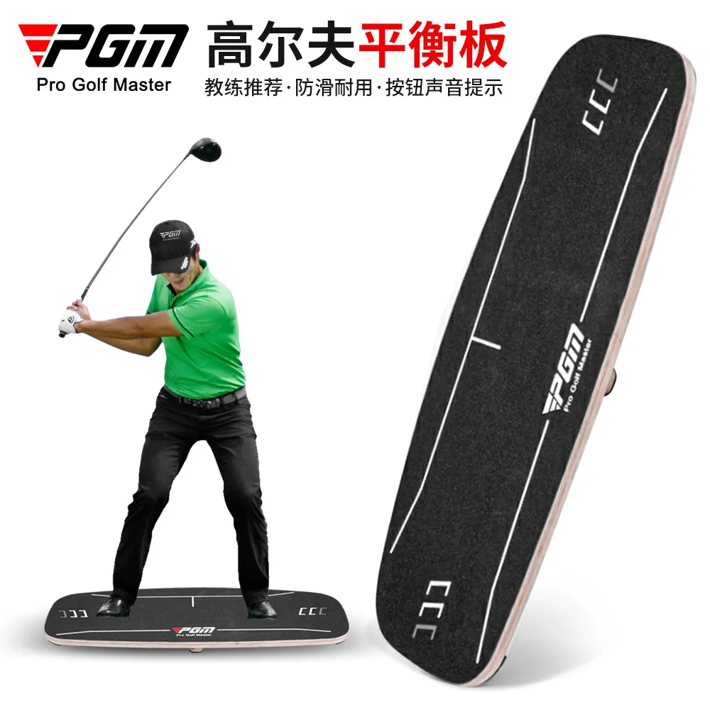Фото PGM Golf Swing Center of Gravity Transfer Plate Улучшает баланс и стабилизацию для начинающих, повышает скорость качелей HL011 №1