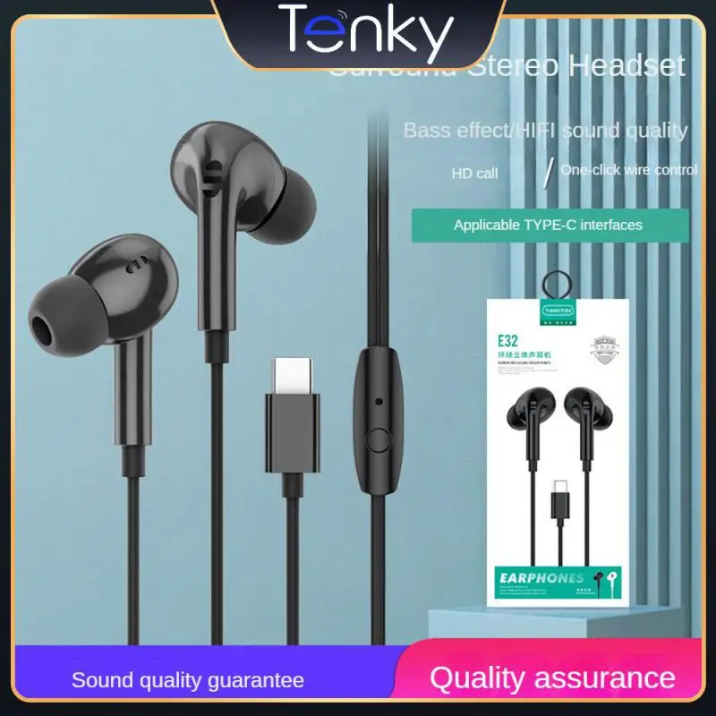 

10mm Copper Ring Horn Light Anti Noise Earphones Better Audio Quality Wired Headset Convenient Sleep Phones About 120cm Earphone