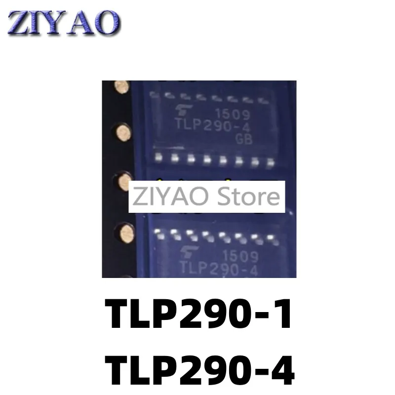 Фотообои 1 шт., фотообои 4 P290 TLP290GB, фотообои 16