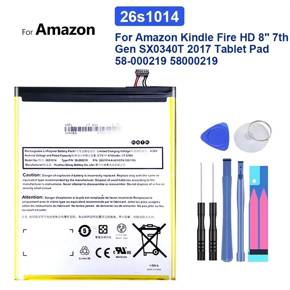 Аккумулятор 26s1014 4750 мАч для Amazon Kindle Fire HD 8 дюймов 7-го поколения SX0340T 2017 планшетный
