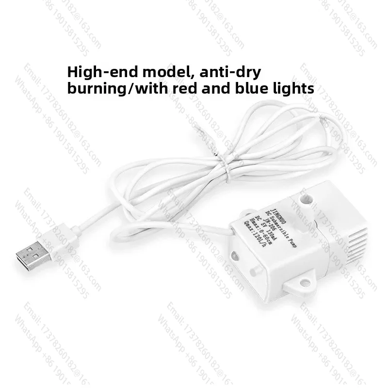 Подходит для погружного насоса JN-206 DC с USB-разъемом 5В для поилки для животных, бесшумный и с низким энергопотреблением. (art.: 3920da72bc376) - 3920da72bc376