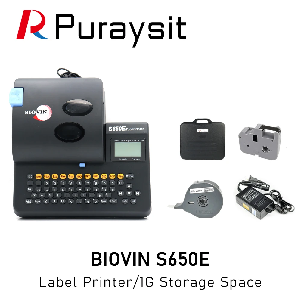 S800E английская версия кабельный принтер для идентификации этикеток электронная