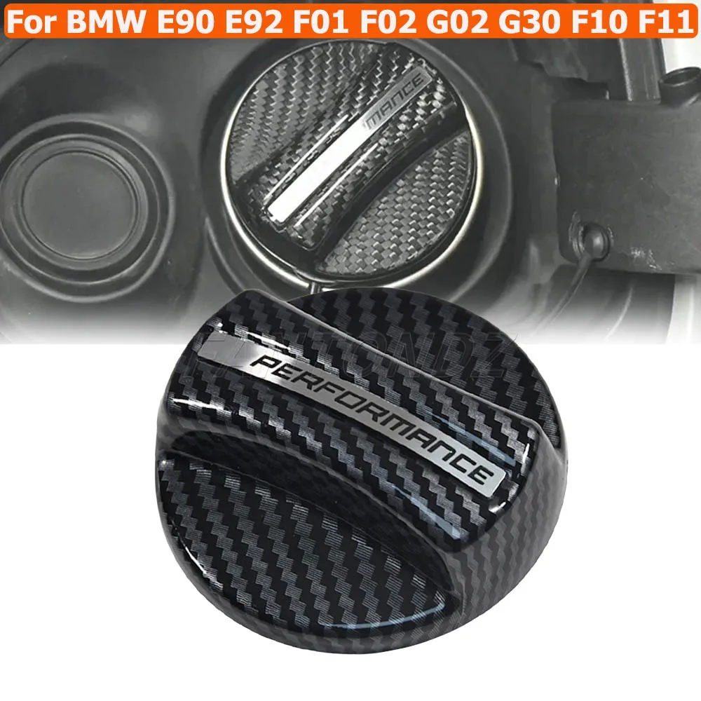 Фото Автомобильная крышка топливного бака для BMW G80 G06 G07 G42 G14 G15 G16 F82 F20 F21 F83 M2 M3 M4 M5 M8 F95 F96 E90 №3