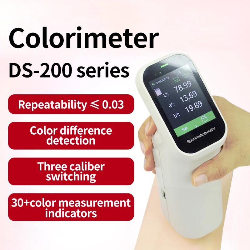 

Portable color difference meter High precision paint coating plastic textile printing color adjustment spectrophotometer