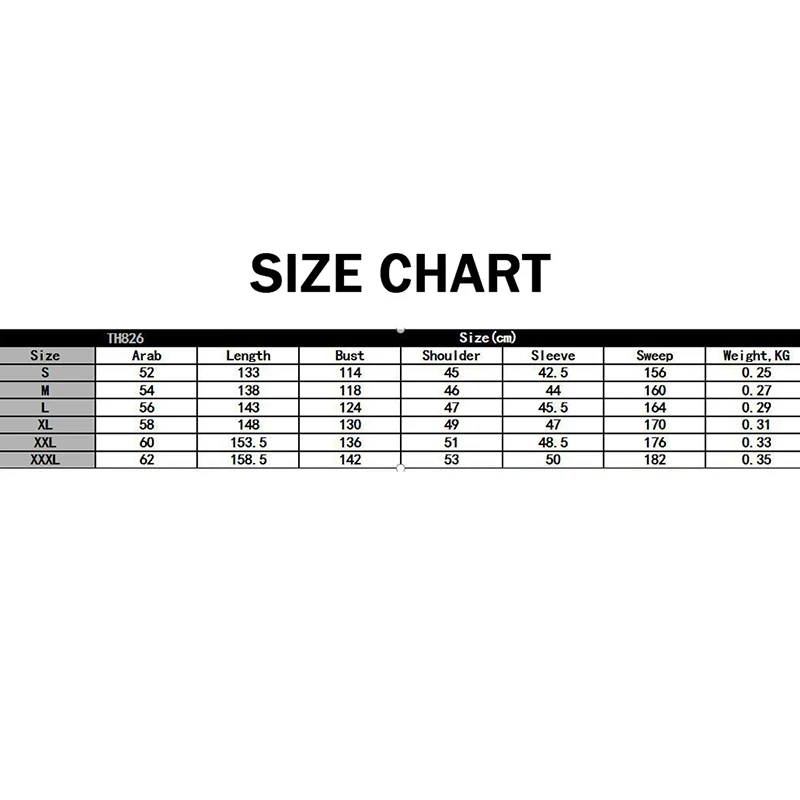 Традиционный мужской костюм Среднего Востока в полоску с полурукавами