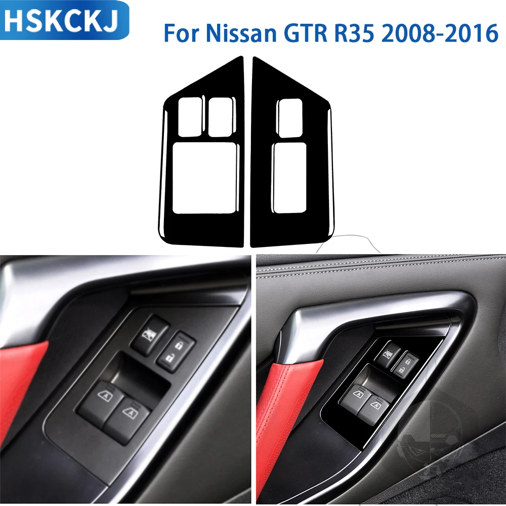 

Аксессуары для Nissan GTR R35 2008-2016, наклейка на обшивку салона автомобиля, стеклоподъемной панели, глянцевый черный пластик