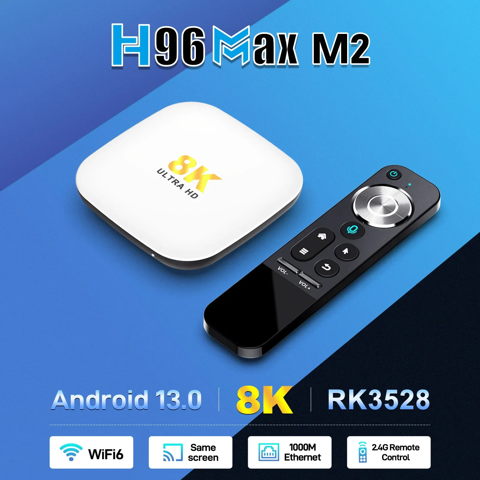 H96 max M2 сетевая телеприставка Wifi6 высокая конфигурация 8K ТВ-приставка Rockchip RK3528 Android