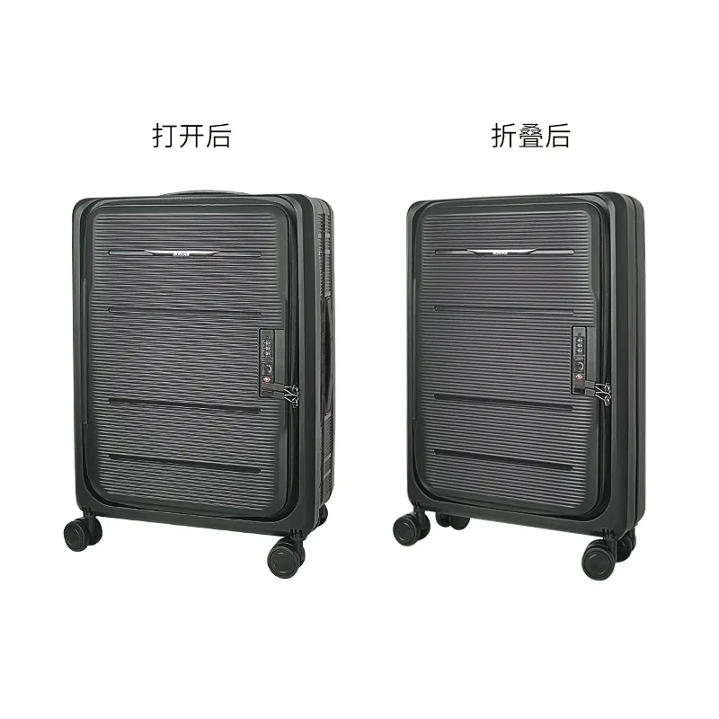 

Multifunctional Male XQ 20 Inch Foldable PP Material Trolley Travel Suitcase Inch Female Student Boarding S12380-S12394 C1
