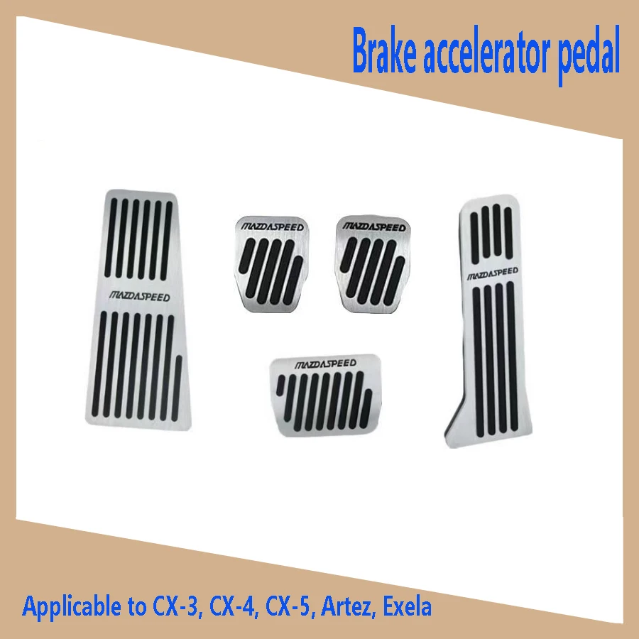 Подходит для педали газа CX-3 CX-4 CX-5 Atz Exela дроссельная тормозная муфта зона отдыха