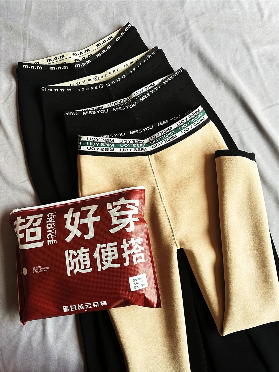 Женские брюки Protein Velvet Clouds 2024 осенне-зимняя верхняя одежда с буквами