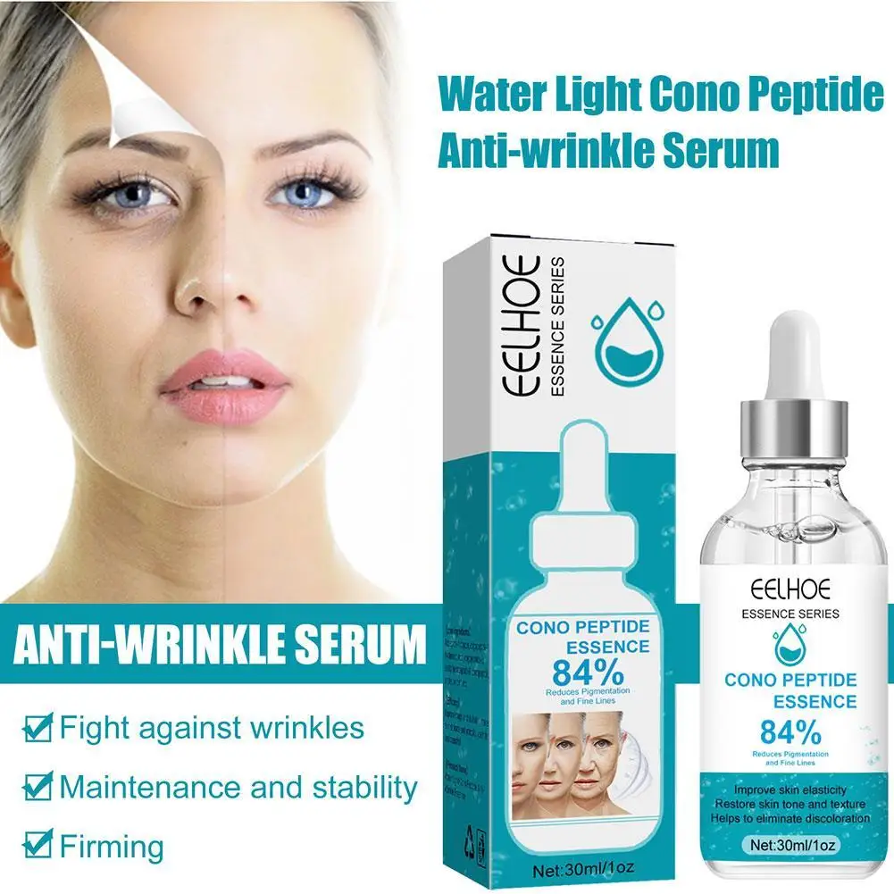 

AntiWrinkle Essence Restore Skin Aging Sagging Collagen Elasticity Fine Lines Remover Fade Wrinkle Skin Serum Improve Serum Face