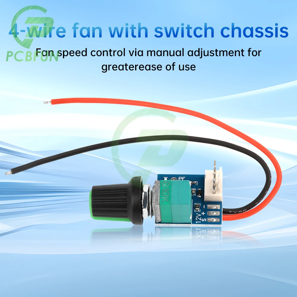 DC5-12V Ручной 4-проводной ШИМ-контроллер скорости вентилятора с корпусом