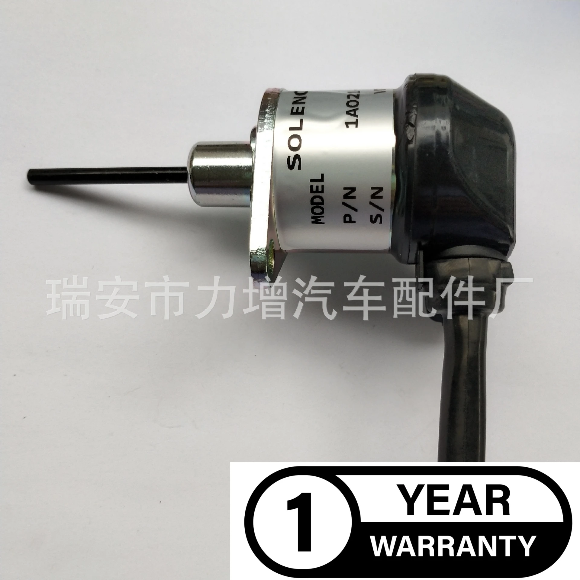 Для фотографий 1A021-60017