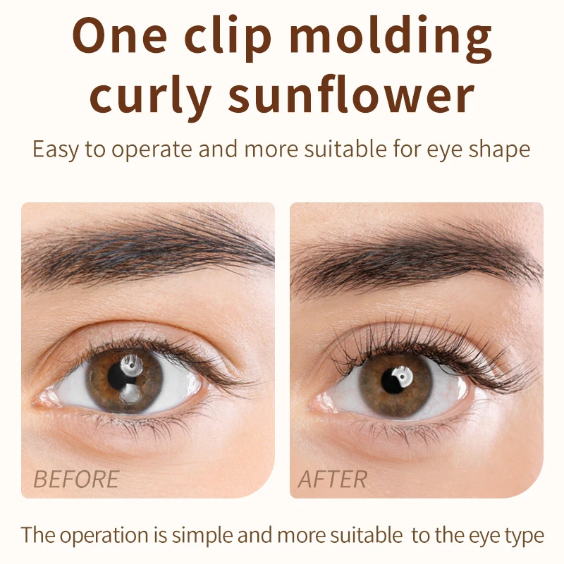 Электрическая плойка для ресниц Uofenna профессиональная электрическая завивки