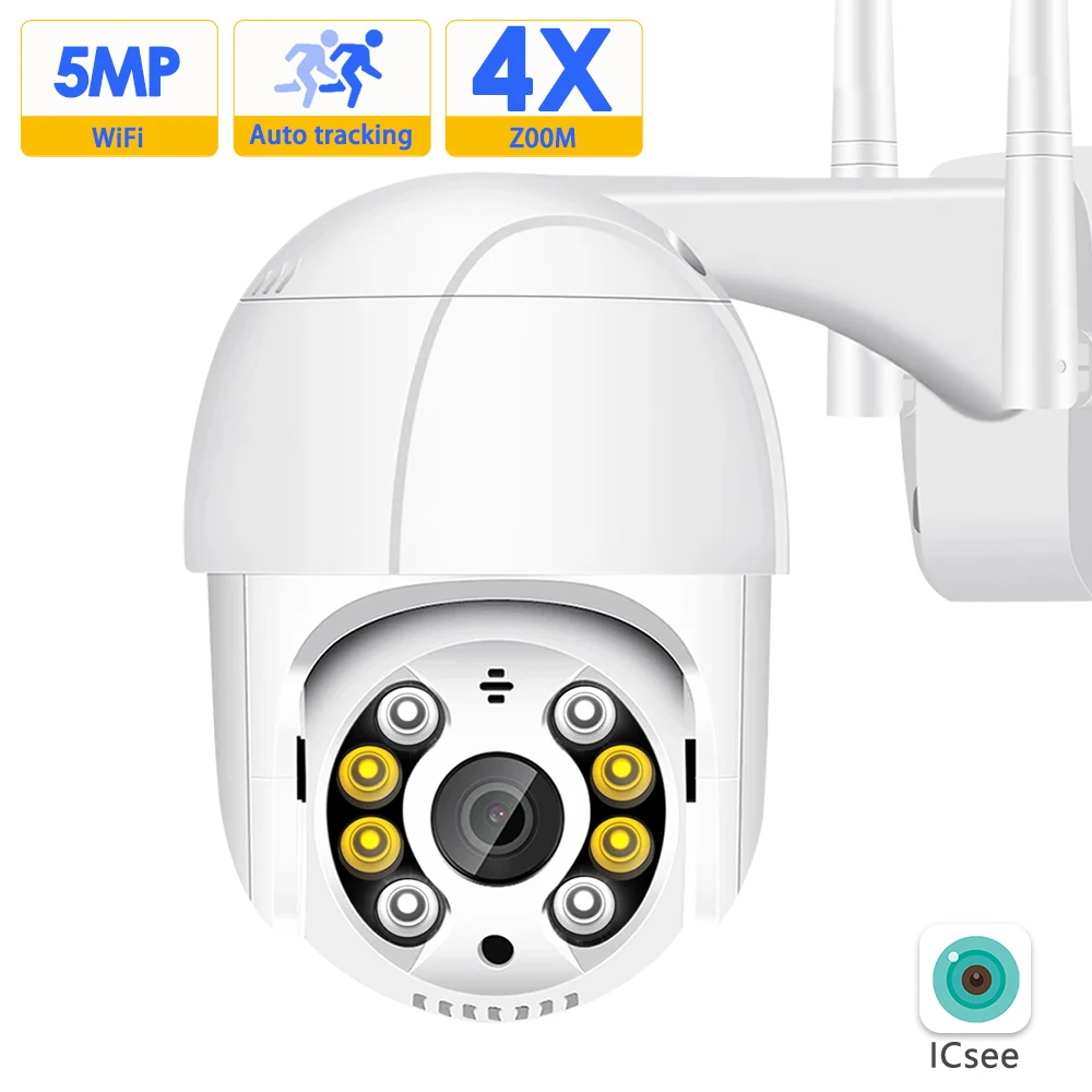 

IP-камера видеонаблюдения, 5 МП, 360 дюйма, ночное видение