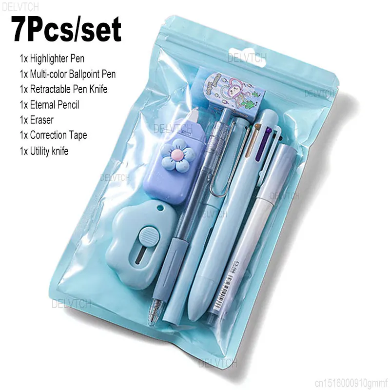 Набор из 7 шт. канцелярских принадлежностей ручка-хайлайтер многоцветная