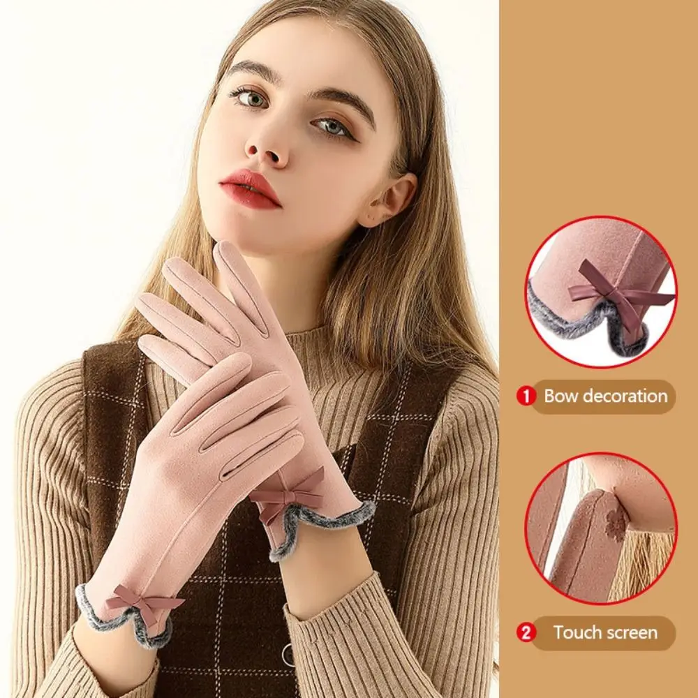 

German Velvet Warm Gloves Fashion Touchscreen Windproof Mittens Anti-skid Riding Gloves Women