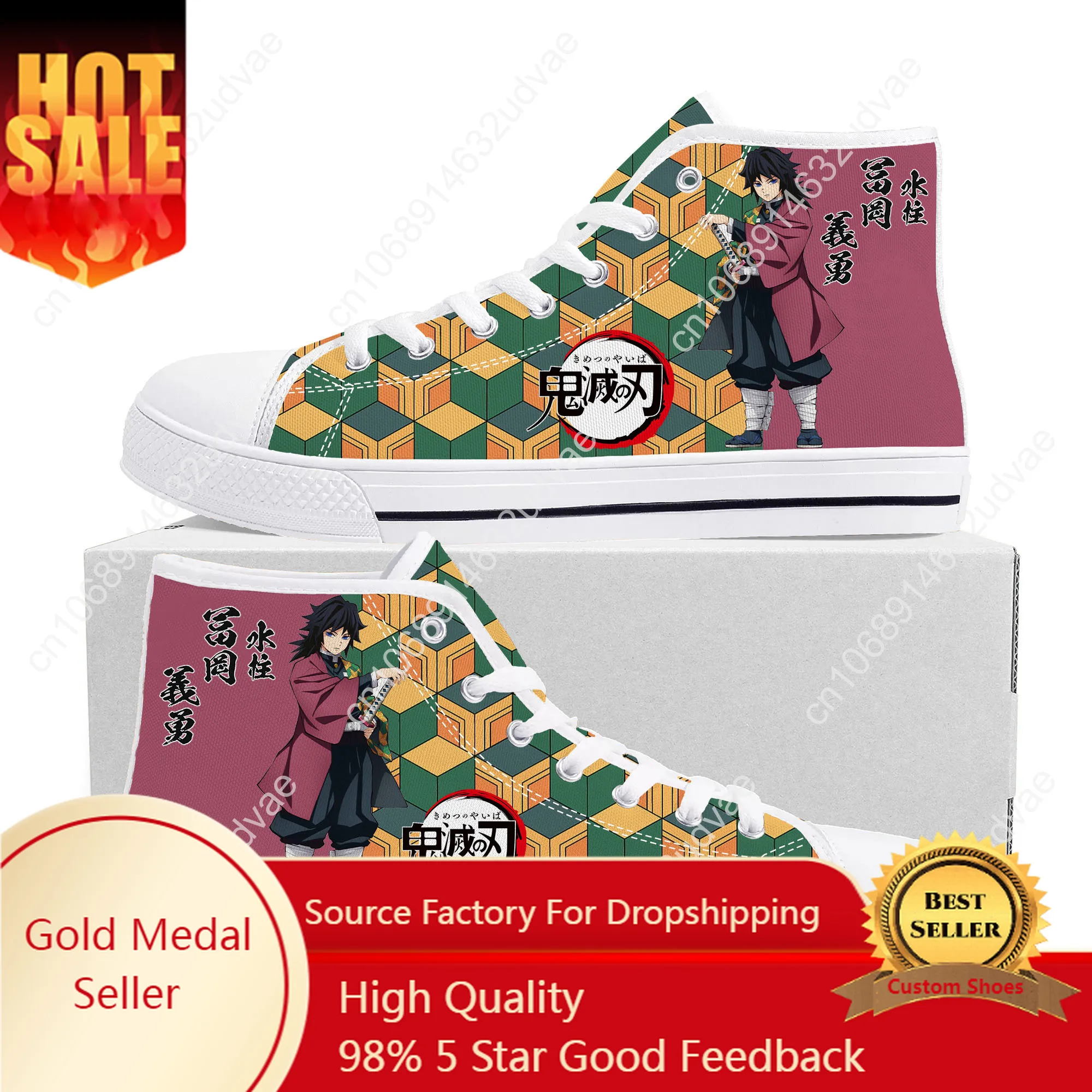 

Giyu Tomioka water Pillar Demon Slayer Kimetsu No Yaiba High Top Sneakers Mens Womens Teenager Canvas Couple Shoes Custom Shoe