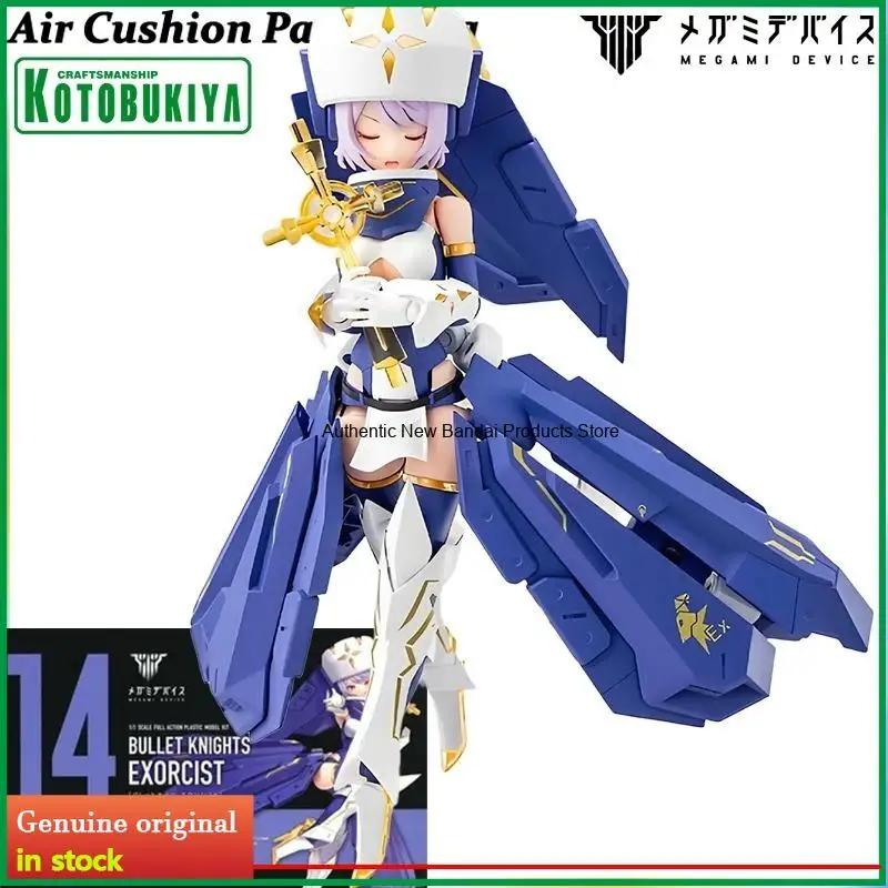 Фото Коллекционная фигурка Kotobukiya MEGAMI DEVICE: Лансер, Хелл Блейз, Экзорцист, Вуду Бастер, Гаммер (серия Bullet Knights) №5
