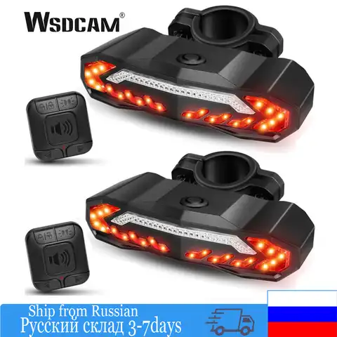 WSDCAM велосипедная сигнализация USB перезаряжаемая Водонепроницаемая Автомобильная охранная сигнализация Чувствительная сигнализация напо...