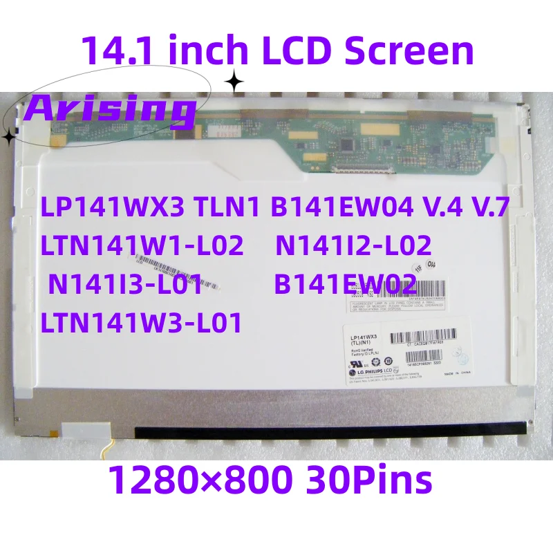 14,1 дюймовая ЖК-матричная панель LP141WX3 TLN1 B141EW04 V.4 V.7 ...