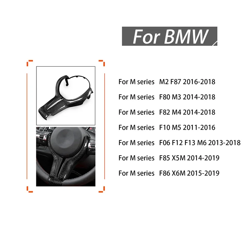 Твиловый карбоновый T-образный Сменный Чехол на рулевое колесо в стиле твилового