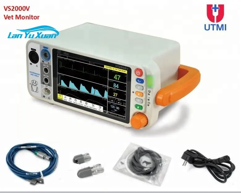 

Cheap 7 inch portable Veterinary Patient for Horse/Dog/Cat with CE Approval