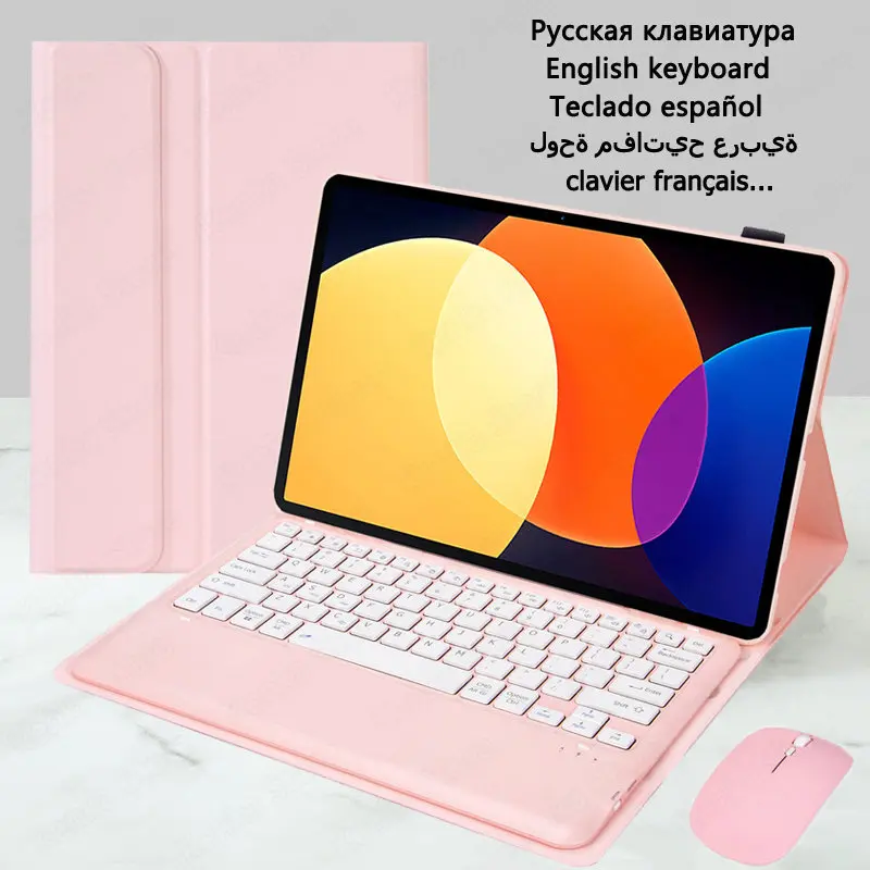 

Чехол для Xiaomi Pad 5 Pro 12,4 '', новый чехол с клавиатурой для планшета Mi Pad 5 Pro 12,4 дюйма, португальский, русский, Funda Teclado Coque