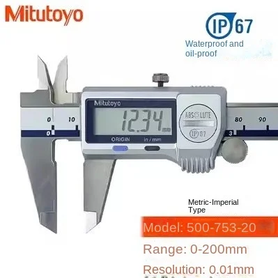 

Цифровые штангенциркули Mitutoyo IP67 0-150 мм