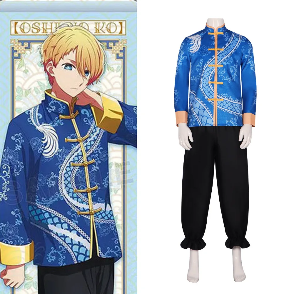 Aqua Cosplay Anime Oshi No Ko Hoshino Akuamarin Costume Kung Fu Tang Suit Men Blue Dragon  Ancient Uniform Outfit Halloween