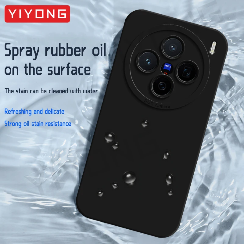 Чехол для VivoX200 Pro YIYONG Silky Feel Liquid Silicone Soft Cover для VIVO X200 Pro Mini X100 VivoX100 Ultra Global, чехлы для телефонов (art.: 3920cb7f0a2c2) - 3920cb7f0a2c2