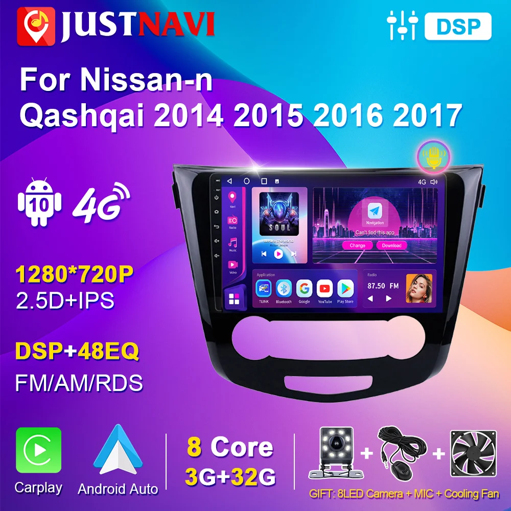 

JUSTNAVI Android For Nissan X-TRAIL X Trail Qashqai 2 J11 2013-2017 GPS 4G WiFi Stereo Unit IPS Navigation Carplay Auto DVD 2din