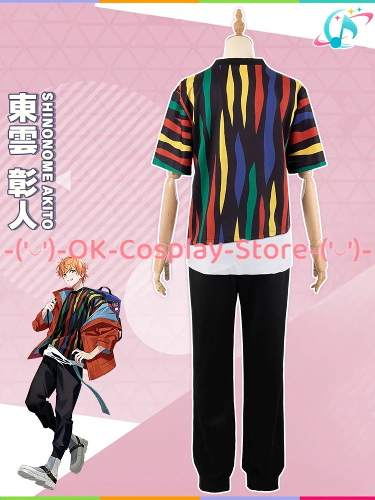 Косплей костюм Shinonome Akit