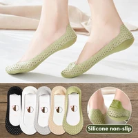 5pairs invisible mesh ice silk hollow breathable boat socks woman summer silicone heel anti slip ultra thin cotton ankle sock