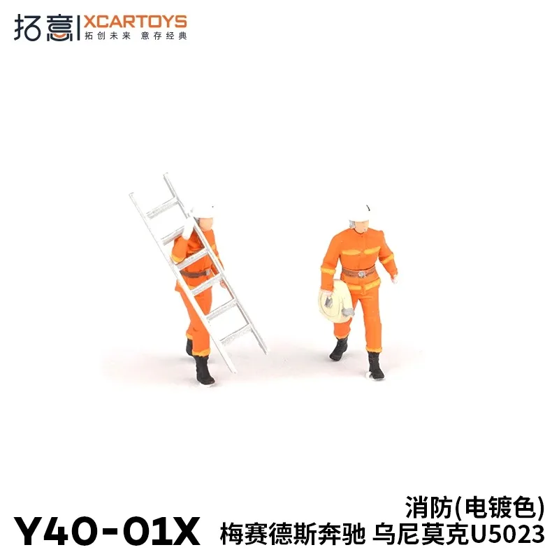 XCARTOYS 1:64 Unimok пожарная машина гальванический цветной набор из сплава роликовый