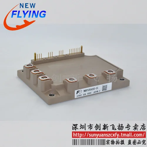 

7mbp100ra060-50 power module 7mbp100ra060-55 new original BOM Report