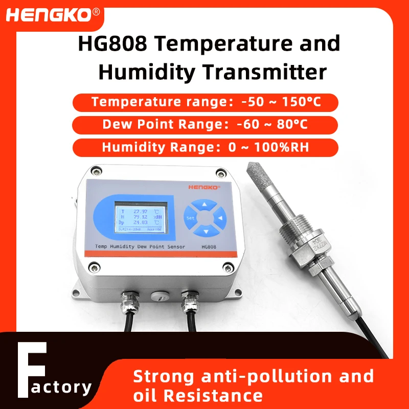 HG808W3 Высокотемпературный и влажный передатчик точки росы rs485 0-5 В 0-10 4-20 мА для