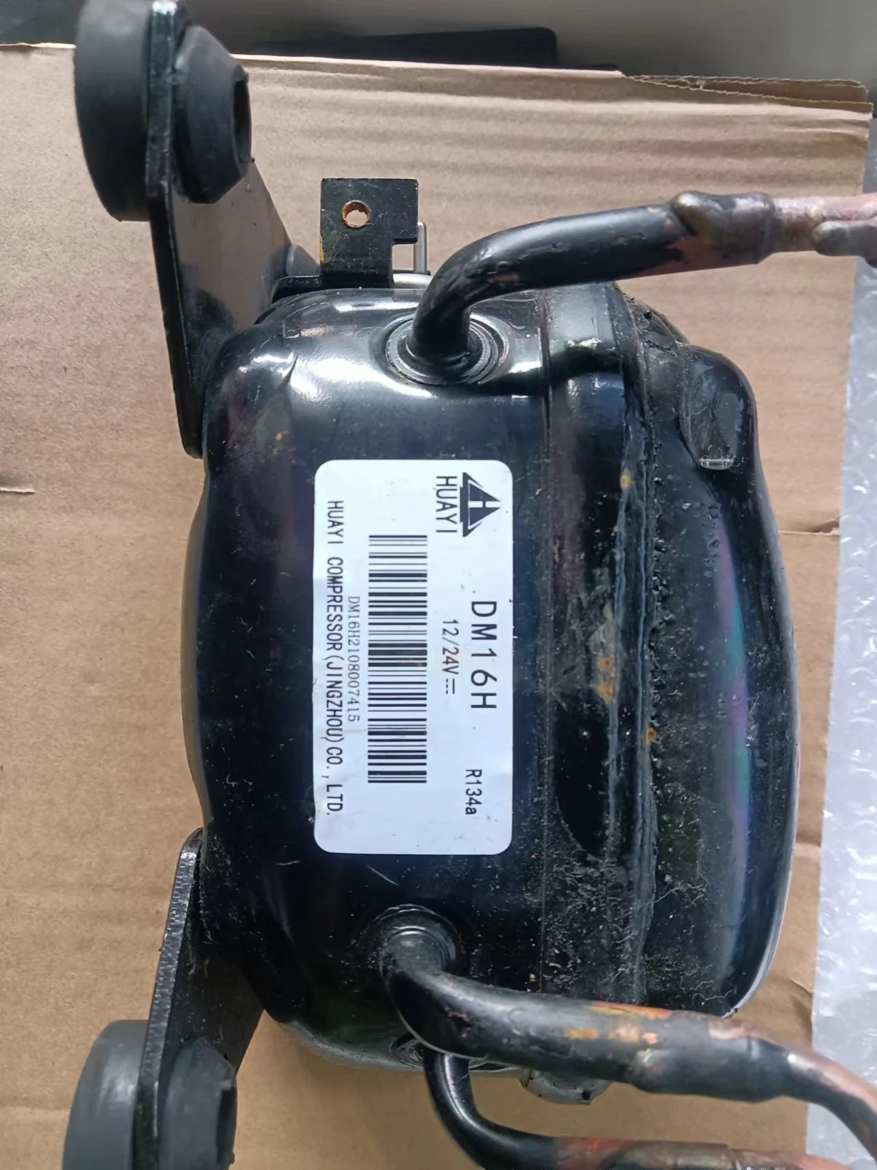 

DM16H DM14H DC12/24V DC variable frequency compressor R134a