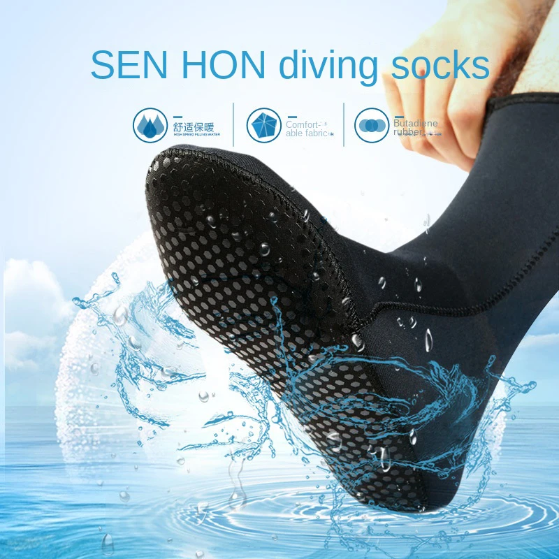 

Diving Socks Neoprene Boots Diving Socks Snorkeling Swimming Flippers Swim Fins Warming Non-Slip For Adult Surfing Socks Beach