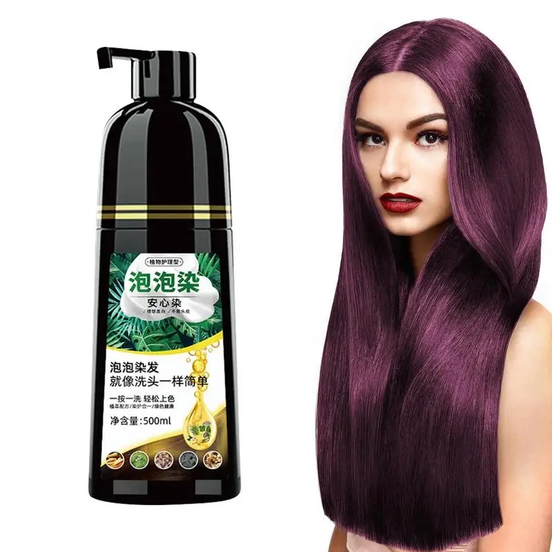 Ing Bubble Hair Dye Shampoo Nature Plants Coloring Conditioner Bubble Dye Shampoo Chestnut Brown, Red