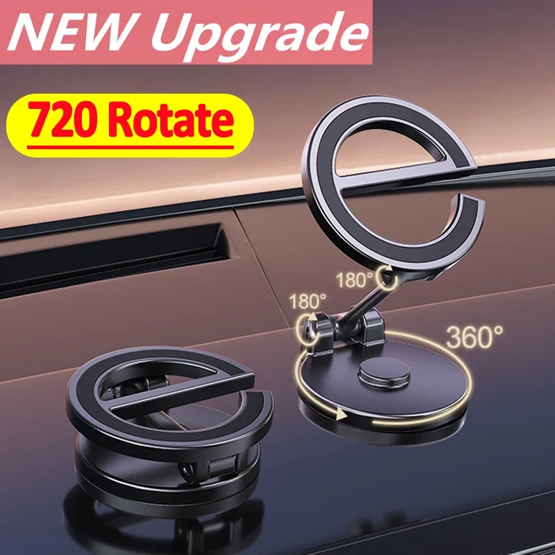 360 ° Вращающийся Магнитный Автомобильный Держатель Для Телефона С Поддержкой GPS